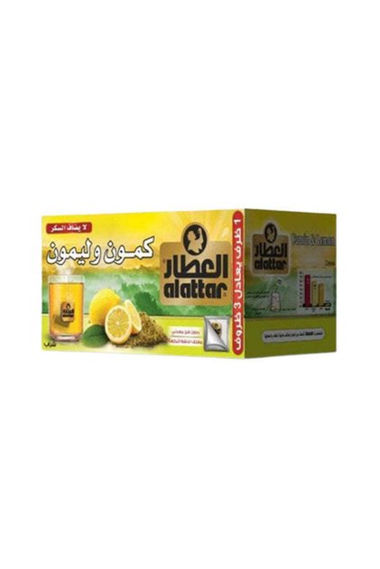 مشروب العطار بالكمون والليمون - ٢٠ كيس