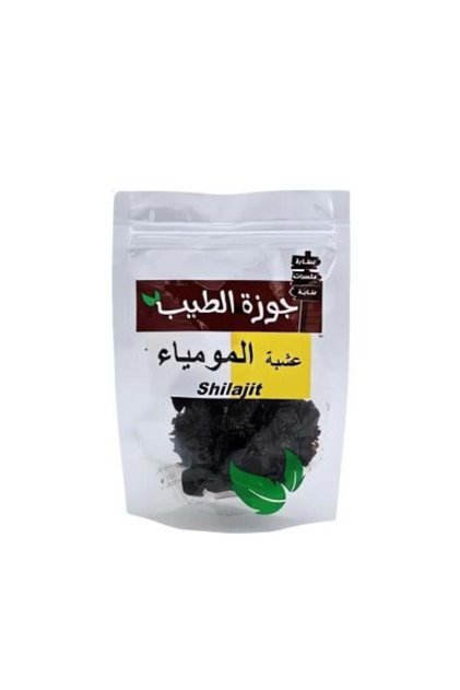 Moomia Herb (Mumian) - 50 g