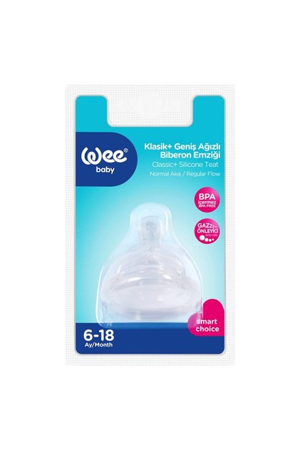 Wide Mouth Bottle Nipple Normal Flow No:2 853