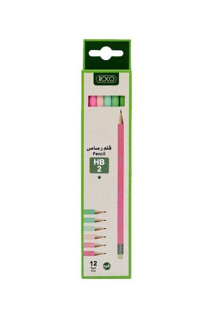 12-Piece Set of High-Quality Hb2 Pencils with Eraser