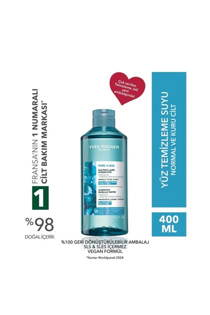 Miscellar Water - Normal and Dry Skin / Pure Algue- 400 ml