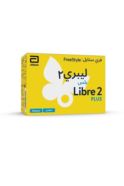 Freestyle Libre 2 Plus – Easy-to-use sensor for 15-day blood glucose monitoring