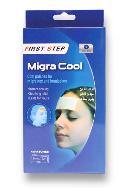 MIGRA COOL PATCH 4S