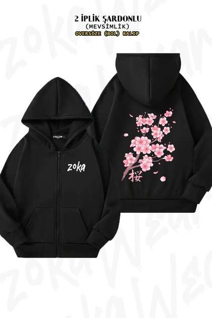 Unisex Sakura Cherry Blossom 2 Printed Oversized Back Printed Zippered Hooded Cardigan