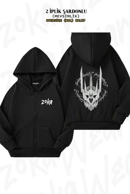 Unisex Sauron Lord of the Rings Printed Oversized Back Printed Zip Hooded Cardigan