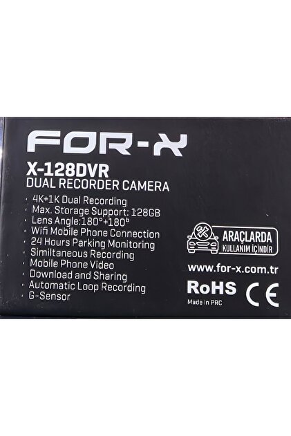 「激安」フォーユー For You DVD-BOX〈6枚組〉 For-X X-128DVR - Fiyatı, Yorumları