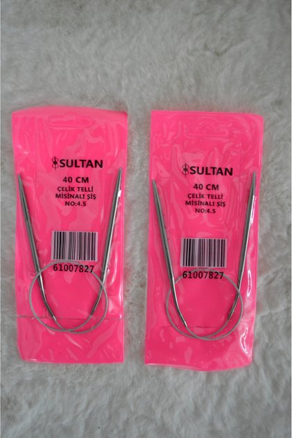 Çelik Telli Misinalı Şiş (40 cm) 4,5 no – 2 adet BLM