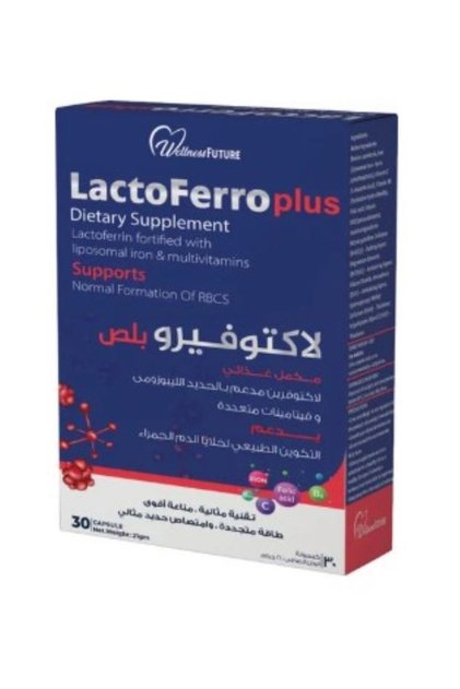 Lactoferro Plus 30 Capsulesلاكتوفيرو بلص 30 كبسولة
