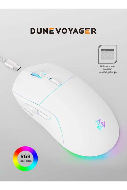 GE7 Macro Gaming Mouse (DV-GE7) — 1–12800 DPI, 1000Hz, 6 Programmable Buttons, 16.8M