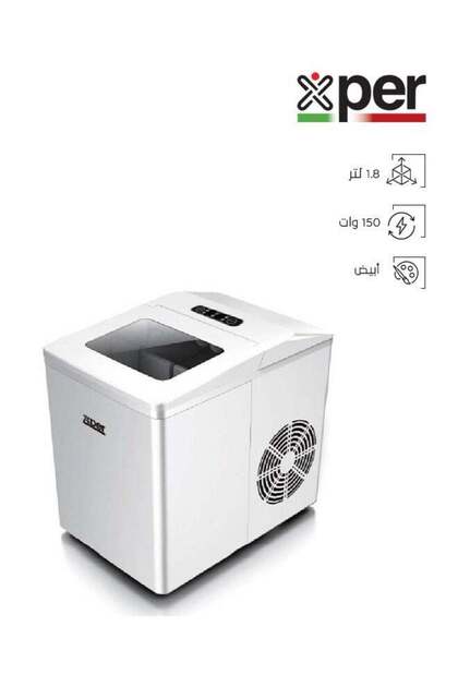 XPER Ice Maker - 150W - 1.8L - White - XPIM-15W