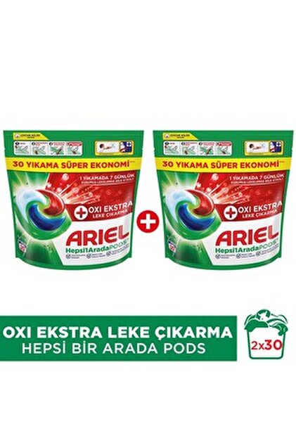 Ariel Hepsi1Arada PODS Oxi Extra Leke karma Kaps l ama r Deterjan ariel-hepsi1arada-pods-oxi-extra-leke-karma-kaps-l-ama-r-deterjan