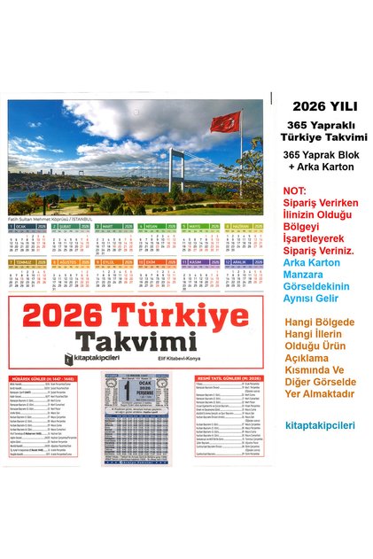 2026 Namaz Vakitli 365 Gün Yapraklı Dini Duvar Türkiye Takvimi Arka Karton Istanbul Manzaralı