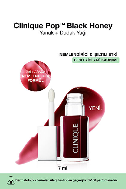 Clinique Pop™ Lip & Cheek Oil - Renklendirici Yanak ve Dudak Yağı