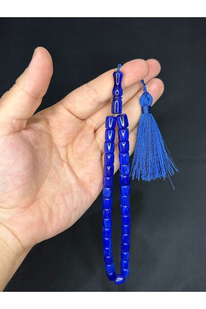 Katalin Rosary Navy Blue Color Capsule Cut 11mm X 9mm T-520