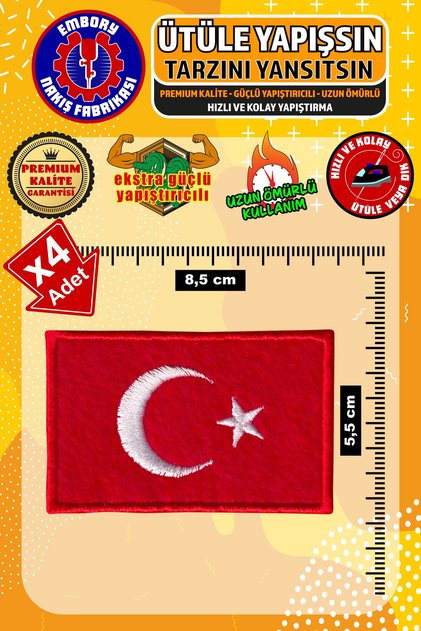 Iron-On Coat of Arms Patch - Turkish Flag Rectangular (4 Pcs) Embroidery Woven Applique Patch
