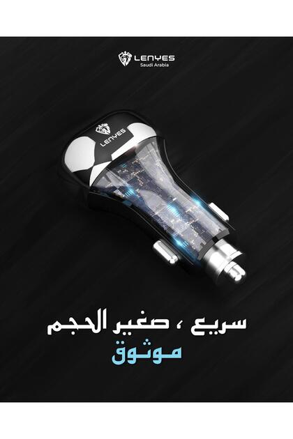 CA869 Car Charger Fast Charging 38W Type C PD+QC 3.0 Original