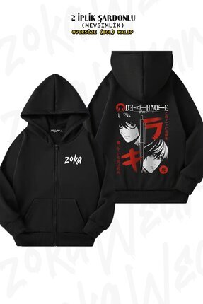 ZOKAWEAR Unisex Vinland Saga Thorfinn Karlsefni Baskılı Oversize