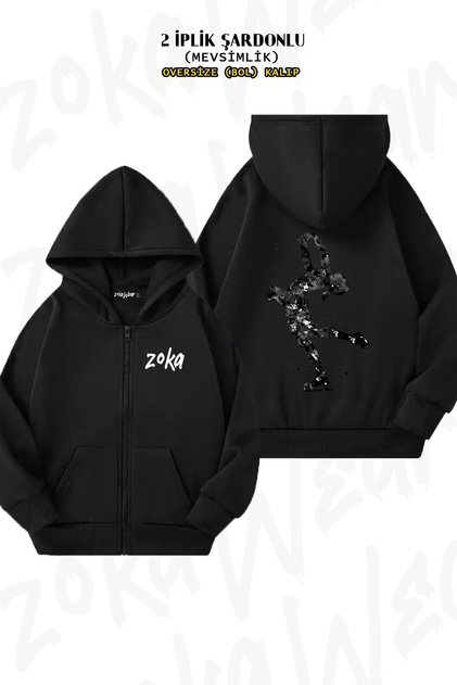 Unisex Ice Skating 2 Printed Oversized Back Printed Zippered Hooded Cardigan