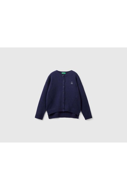 Girls' Long-Sleeve Round-Neck Cardigan