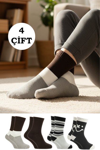 Women's Lambswool Wool Winter Thick Socks 4 Pack