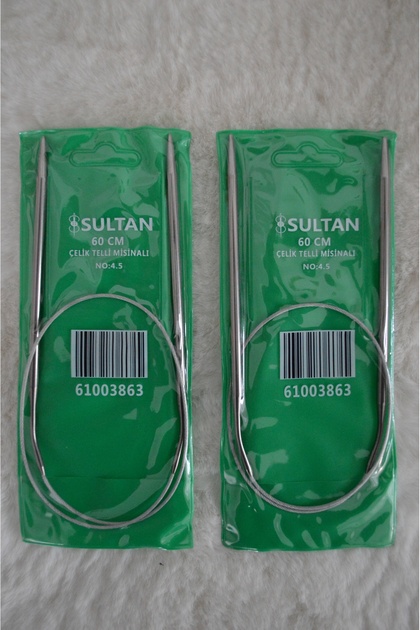 Çelik Telli Misinalı Şiş (60 cm) 4,5 no – 2 adet