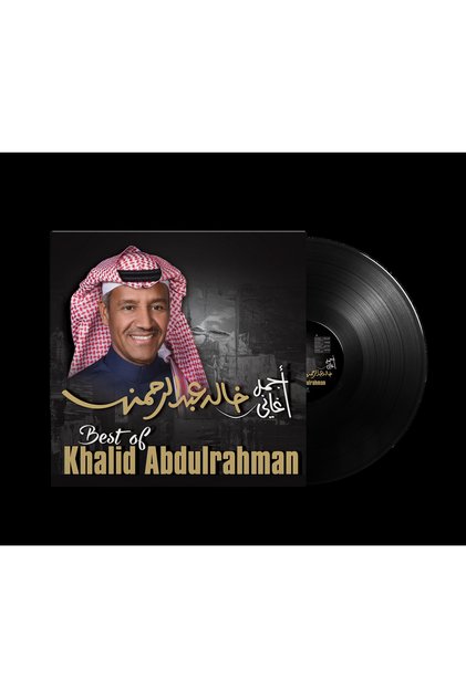 Khaled Abdelrahman-Best Of