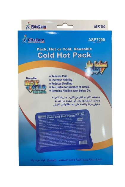 عبوة جل ريت كير الساخنة/الباردة موديل ASP-7200