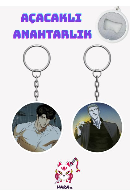 Shutline Jake Gillan and Moon Shingun Anime Keychain Opener Set (2-Piece) V1