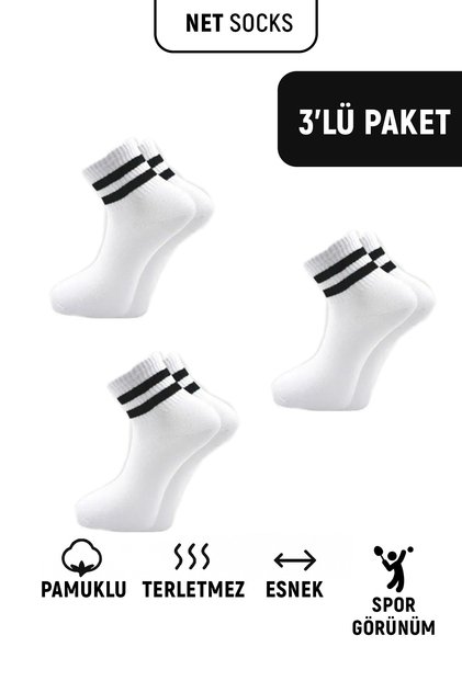 3 Pairs White Black Striped College Tennis School Sports Socks Unisex