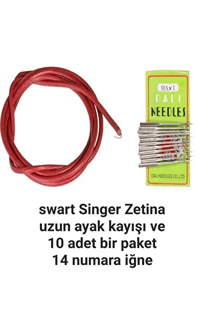 キネシン Swart Singer Zetina zenith omega bir adet uzun kayış ve bir paket