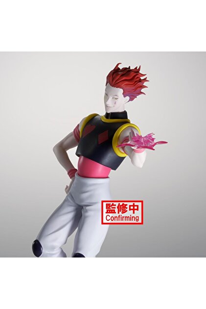 HUNTER×HUNTER VIBRATION STARS Banpresto Kcyytt Hunter×Hunter aksiyon figürü, Vibration Stars, 14