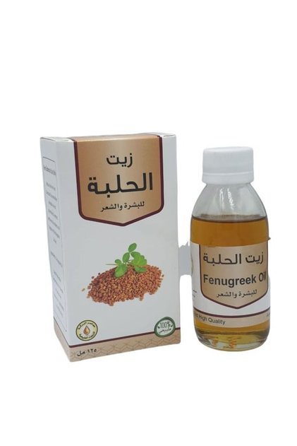 زيت الحلبة للبشرة والشعر 125 مل