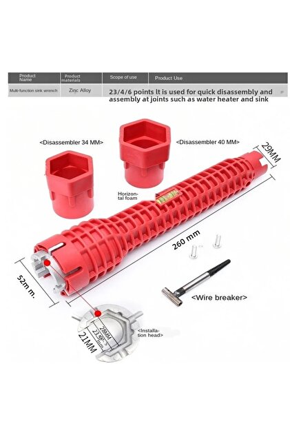 Red Multi-Functional Sanitary Wrench Pelvic Floor Leading Sleeve Disassembly Faucet Pipe Sink Sanita