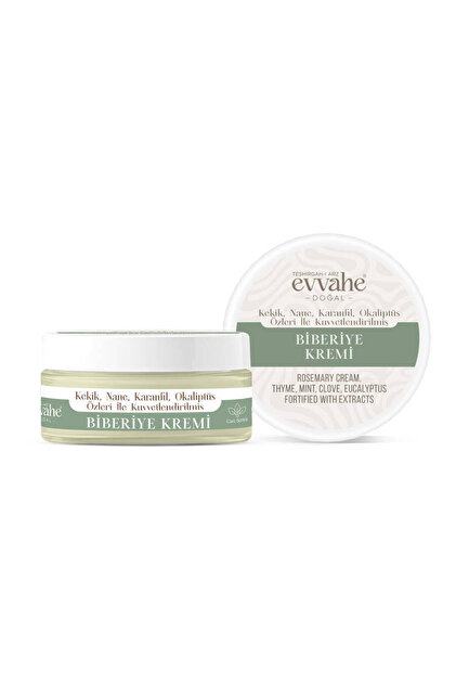 Rosemary Cream 50ml
