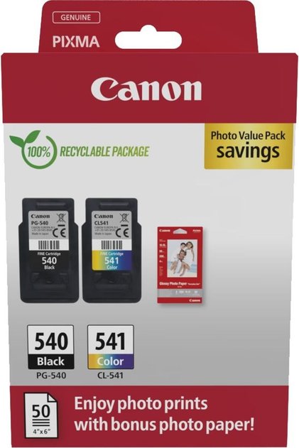 pg-540bk+cl-541 2'li paket (kağıt hediyeli)