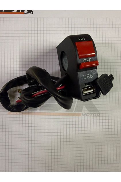 USB SİS FARI AÇ KAPA DÜĞME GİDON BAĞLANTILI ( ŞARJ ÖZELLİKLİ )