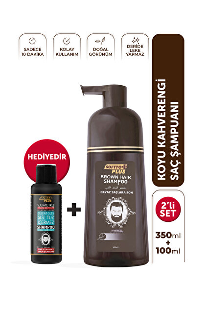Brown Hair Shampoo Instantly Effective Dark Brown Dye Shampoo 350 ml