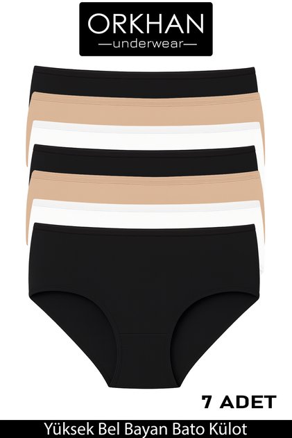 Women's Panties, High Waist Panties, Women's Cotton, Everyday Comfort, Soft Fabric, Panties, Briefs, Combed Cotton 7-Pack