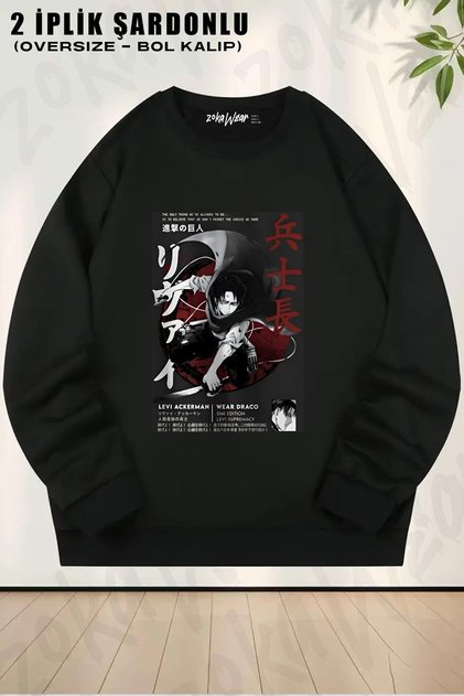 Unisex Attack on Titan Levi Ackerman V2 Printed Oversized Crew Neck Sweatshirt