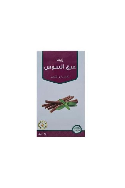 Licorice Oil for Hair and Skin from Maaser Al-Baraka 125ml