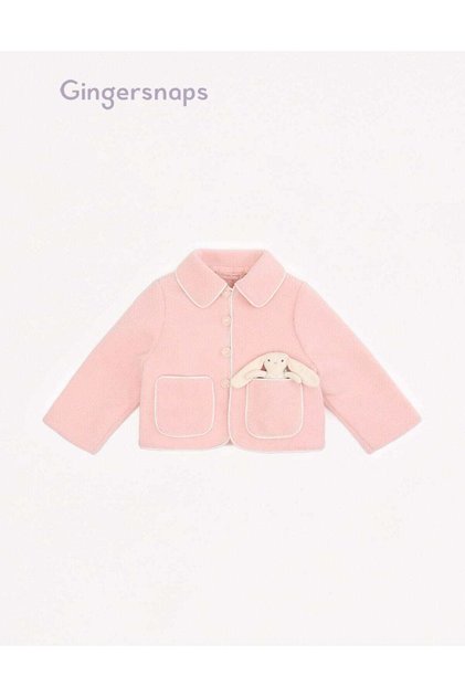 Girls' Front-Embellished Jacket