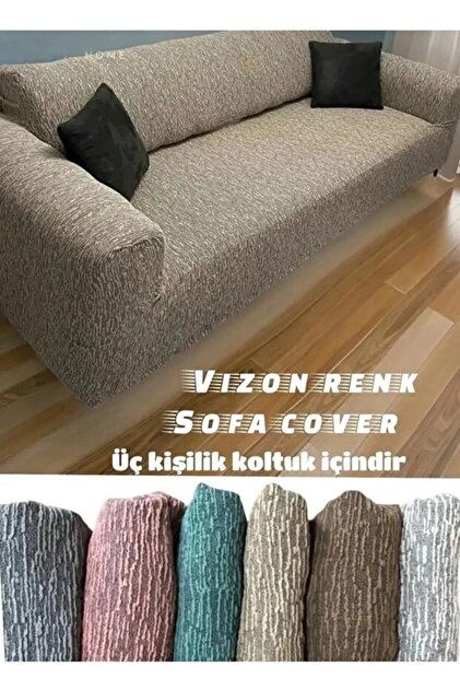 Elastic Seat Cover | Tree Bark Pattern Jacquard Sofa Cover Armchair Slipcover