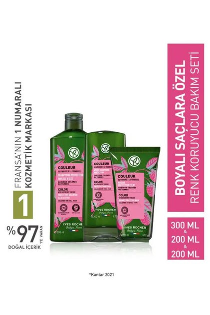 Color Protective Prebiotic Set of 3 for Dyed Hair Shampoo Cream Mask Shine Vegan Care