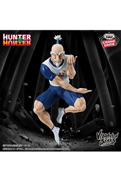 BANDAI Banpresto Vibration Stars Hunter X Hunter Meruem Figür