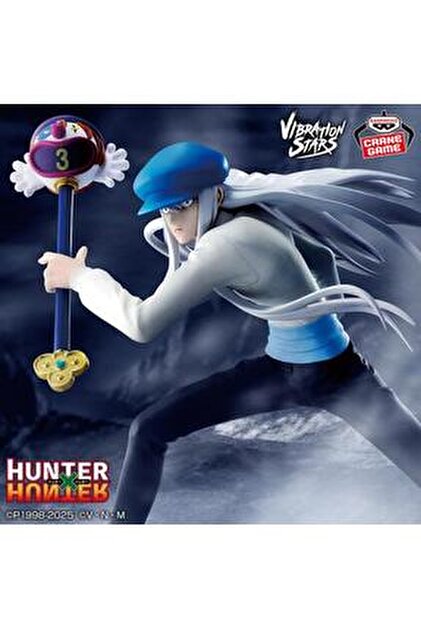 BANDAI Banpresto Vibration Stars Hunter X Hunter Meruem Figür