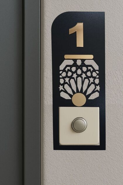 Şirin Lazer 1 Numara Daire Kapı Numarası Zil Çerçevesi Ahşap Mdf