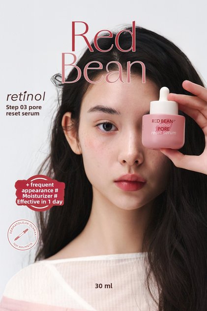 Red Bean Retinol Pore Reset Serum, a Serum That Provides Anti-Pore Care with Retinol