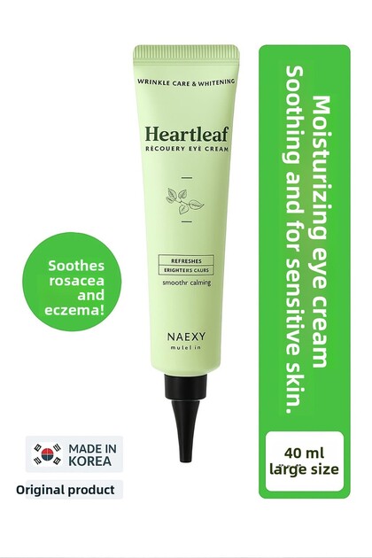 Korean Soothing Moisturizing Eye Care Cream for Sensitive Skin Korean Heartleaf Recovery Eye Cream