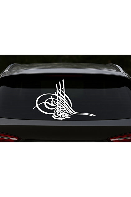 2-Pack Ottoman Tughra Auto Sticker Durable Vinyl Decal for Car Windshield and Hood