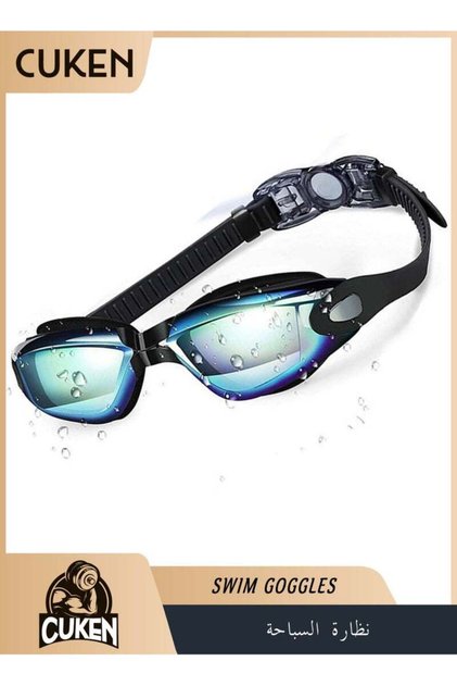 Swimming Goggles, No Leaking Anti-Fog Pool Goggles with UV Protection